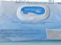 Medizar Wipes
